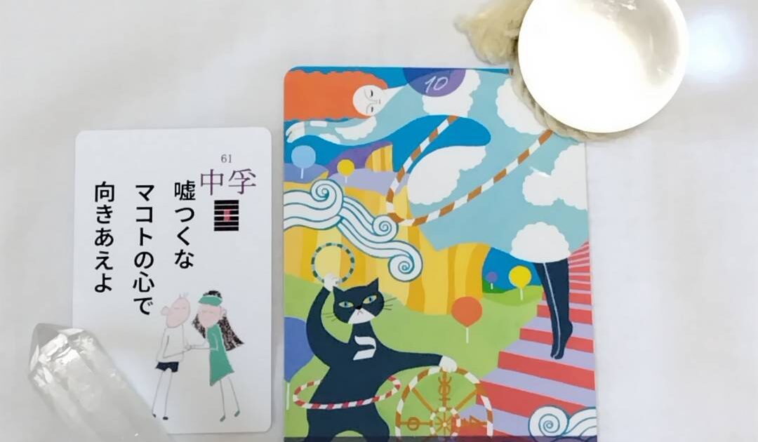 7月26日生まれの皆様へ