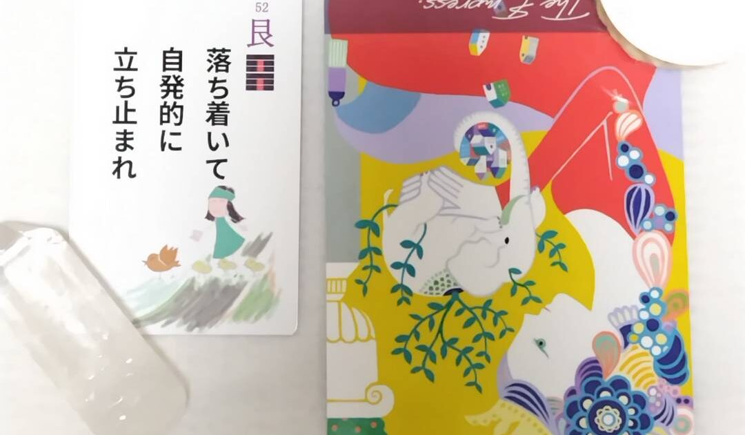 9月7日生まれの皆様へ