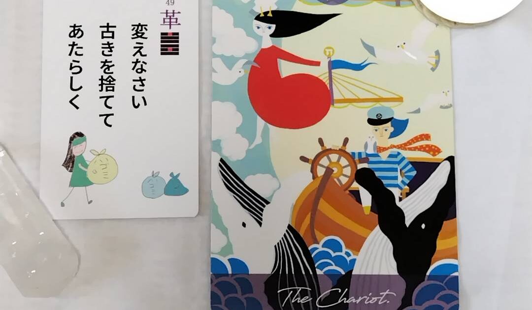 9月11日生まれの皆様へ