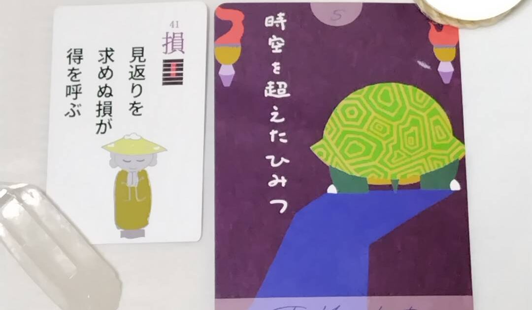 9月26日生まれの皆様へ