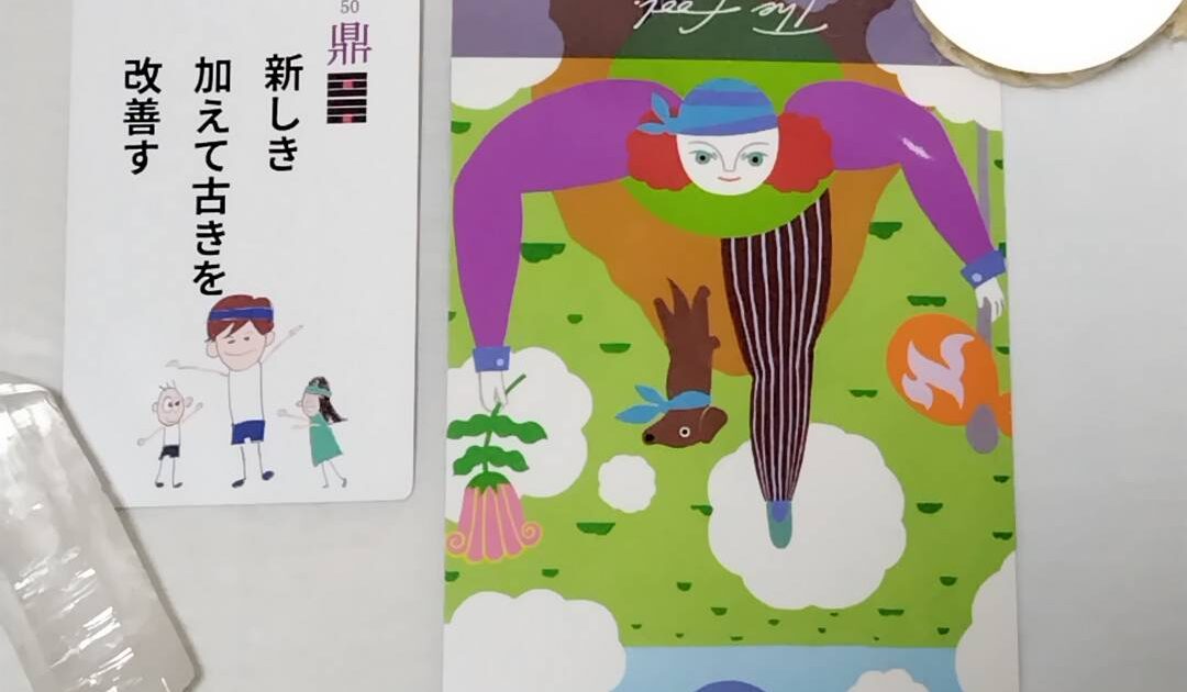 9月30日生まれの皆様へ